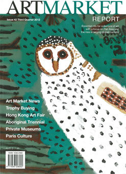 Art Market Report (cover)